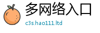 2025新澳天天正版免费观看含2025新奥天天开好彩新奥好彩免费
